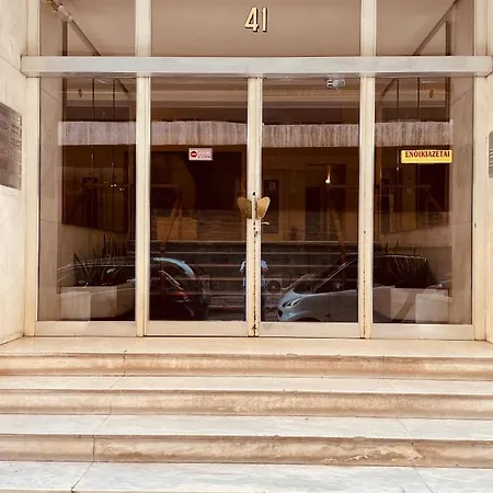 Apartment 2 Bedroom - Live Like A Local In Kolonaki *