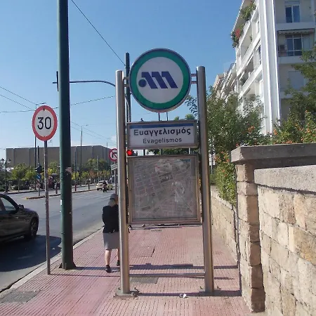 2 Bedroom - Live Like A Local In Kolonaki Athens